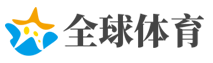 所向克捷网